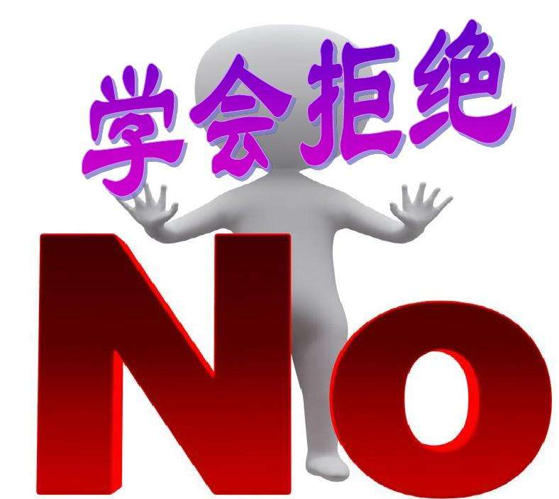 關于時間管理的分享1.png