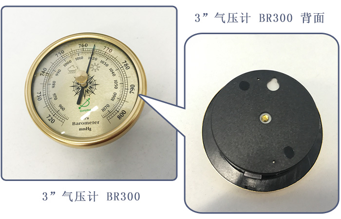 表面溫度計ST221SS