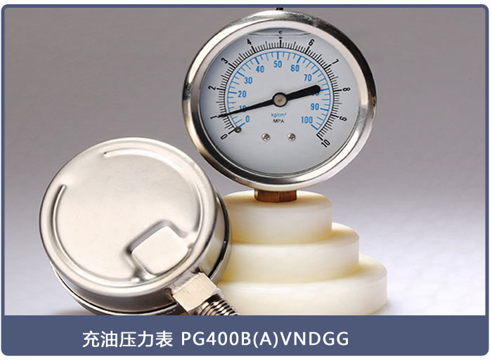 怎么正確選擇壓力表的精度？