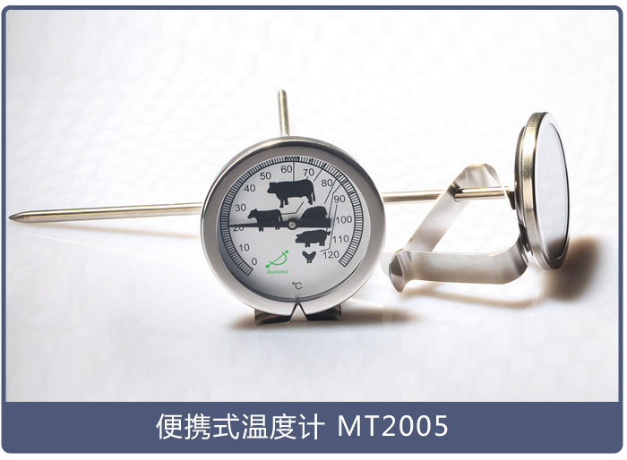 雙金屬溫度計 雙金屬溫度計